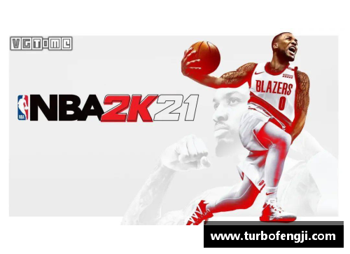 NBA2K21更新：球员技能值大调整！