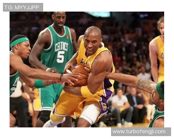 科比爵士对决湖人传奇时刻回顾与精彩瞬间分析